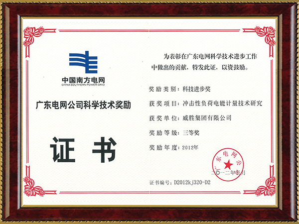 ����- long8(����)Ψһ�ٷ���վ