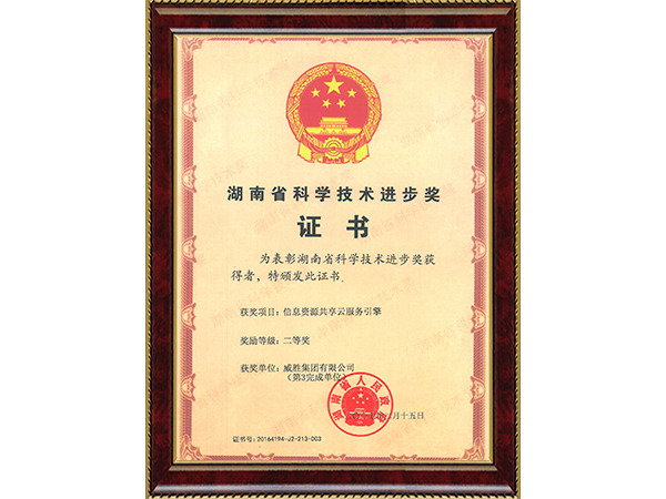 ����- long8(����)Ψһ�ٷ���վ