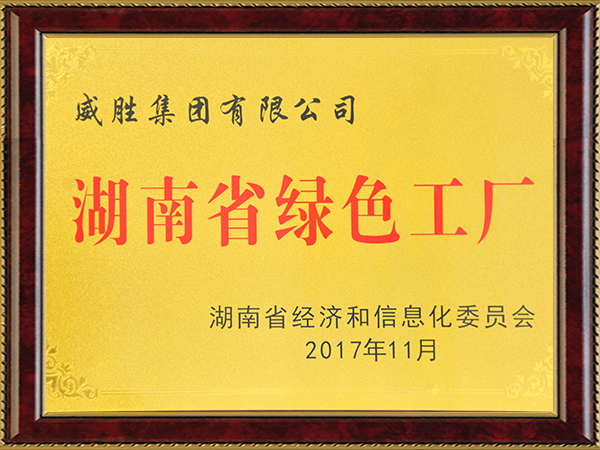 ����- long8(����)Ψһ�ٷ���վ