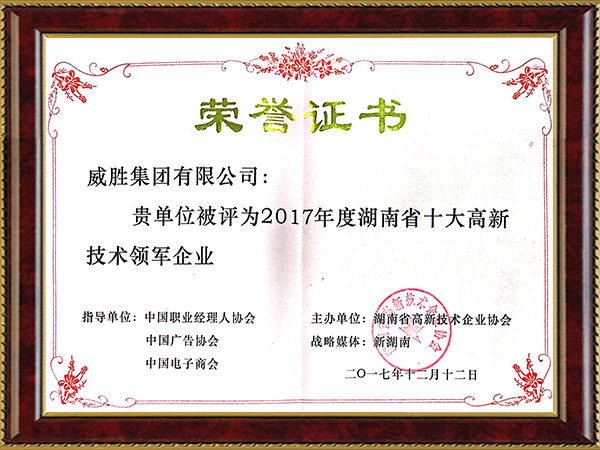 ����- long8(����)Ψһ�ٷ���վ