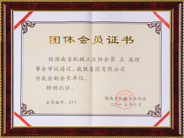 ����- long8(����)Ψһ�ٷ���վ