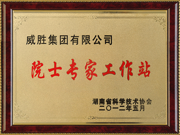 ����- long8(����)Ψһ�ٷ���վ