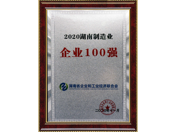 ����- long8(����)Ψһ�ٷ���վ