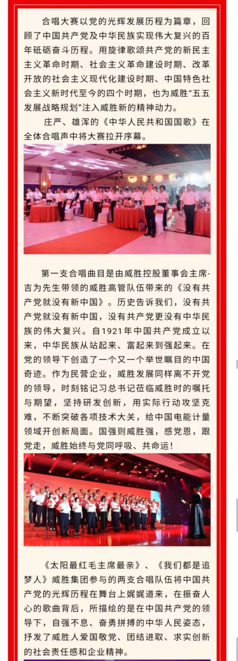 龙八- long8(国际)唯一官方网站