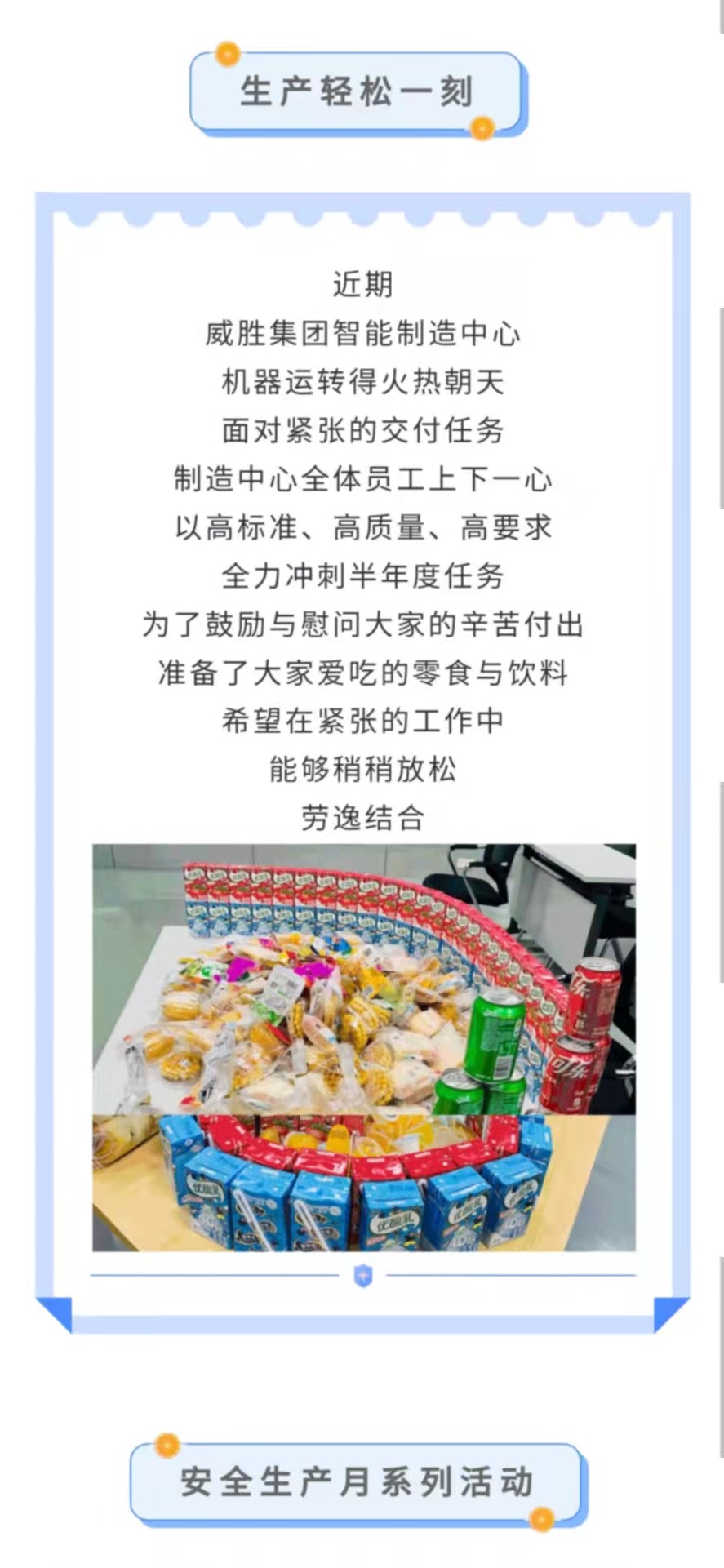 ����- long8(����)Ψһ�ٷ���վ