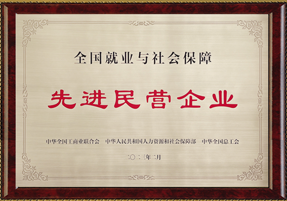 ����- long8(����)Ψһ�ٷ���վ