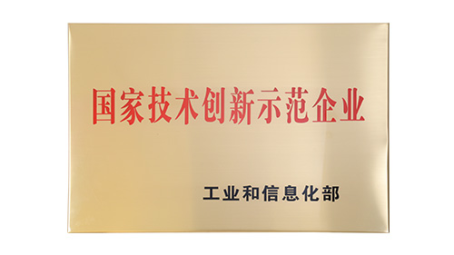 53dcb3f3-9abf-4dbd-a21d-8b14bc1513e0 53dcb3f3-9abf-4dbd-a21d-8b14bc1513e0
