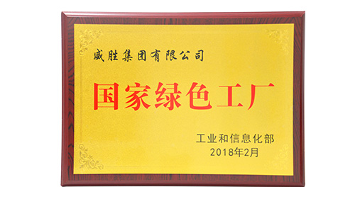 982e4190-cf74-4384-877d-7b53abfcb462 982e4190-cf74-4384-877d-7b53abfcb462
